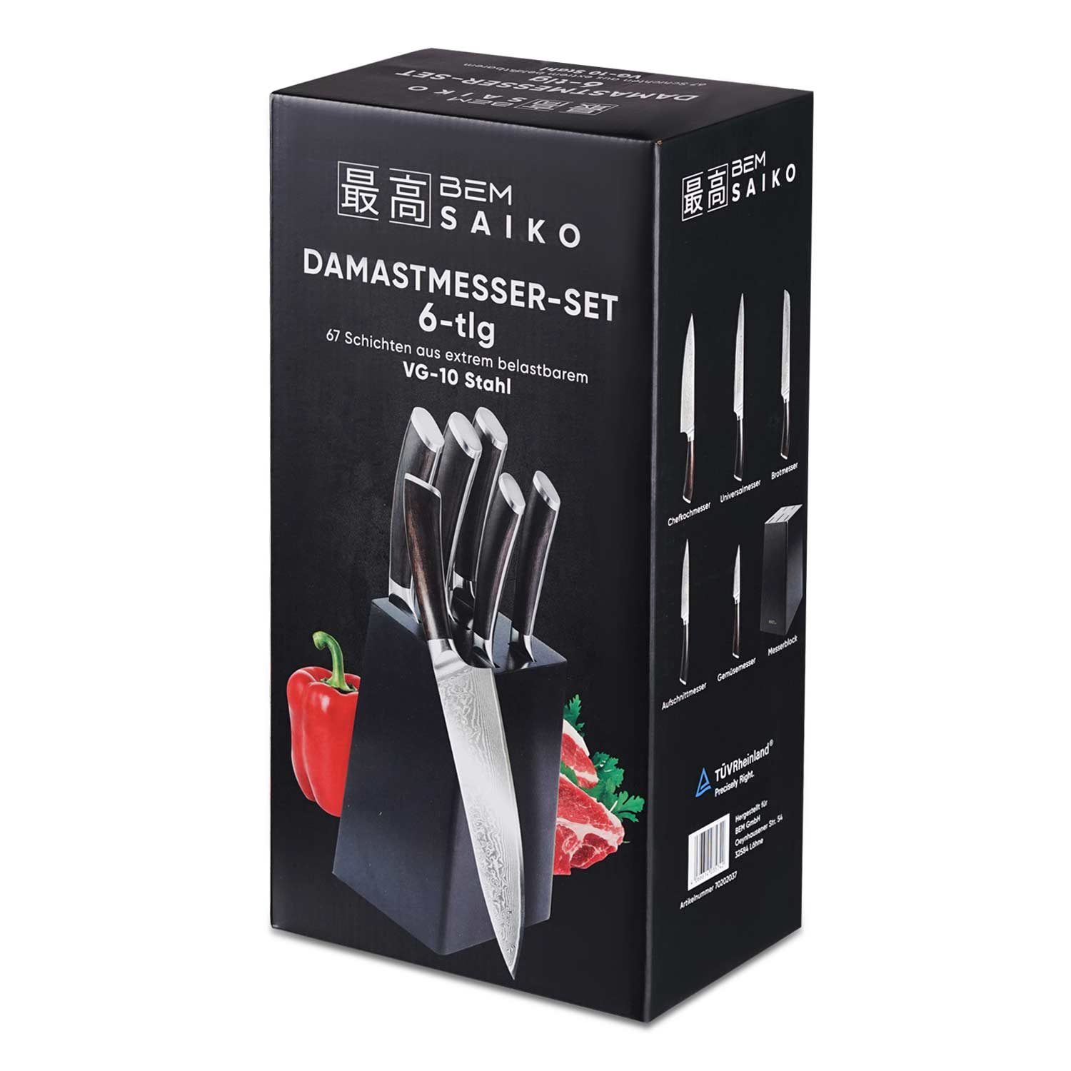 BEM Saiko Damascus knife set 6-pcs. made of VG-10 steel with knife block